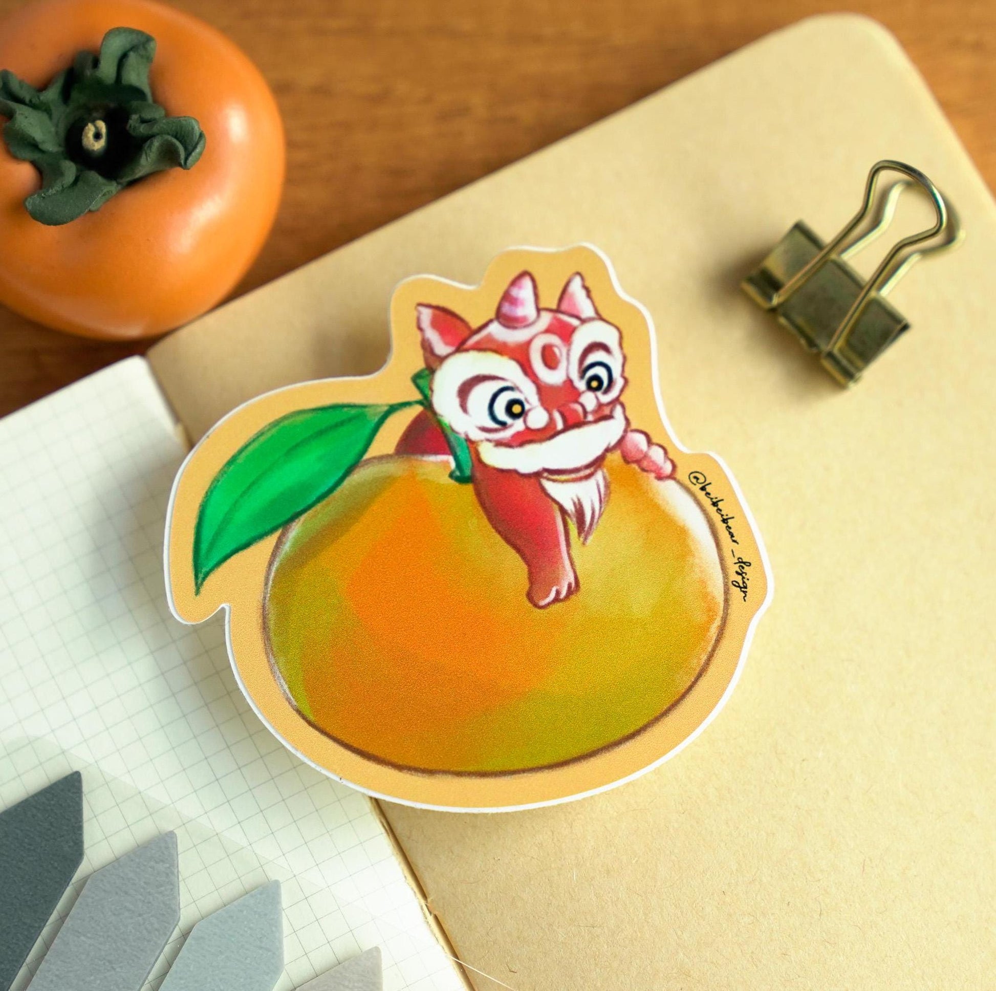 Cute Lion Dance Sticker, Orange Lion Sticker, Chinese Lion Dance Sticker, Chinese New Year Sticker, Lunar New Year Sticker