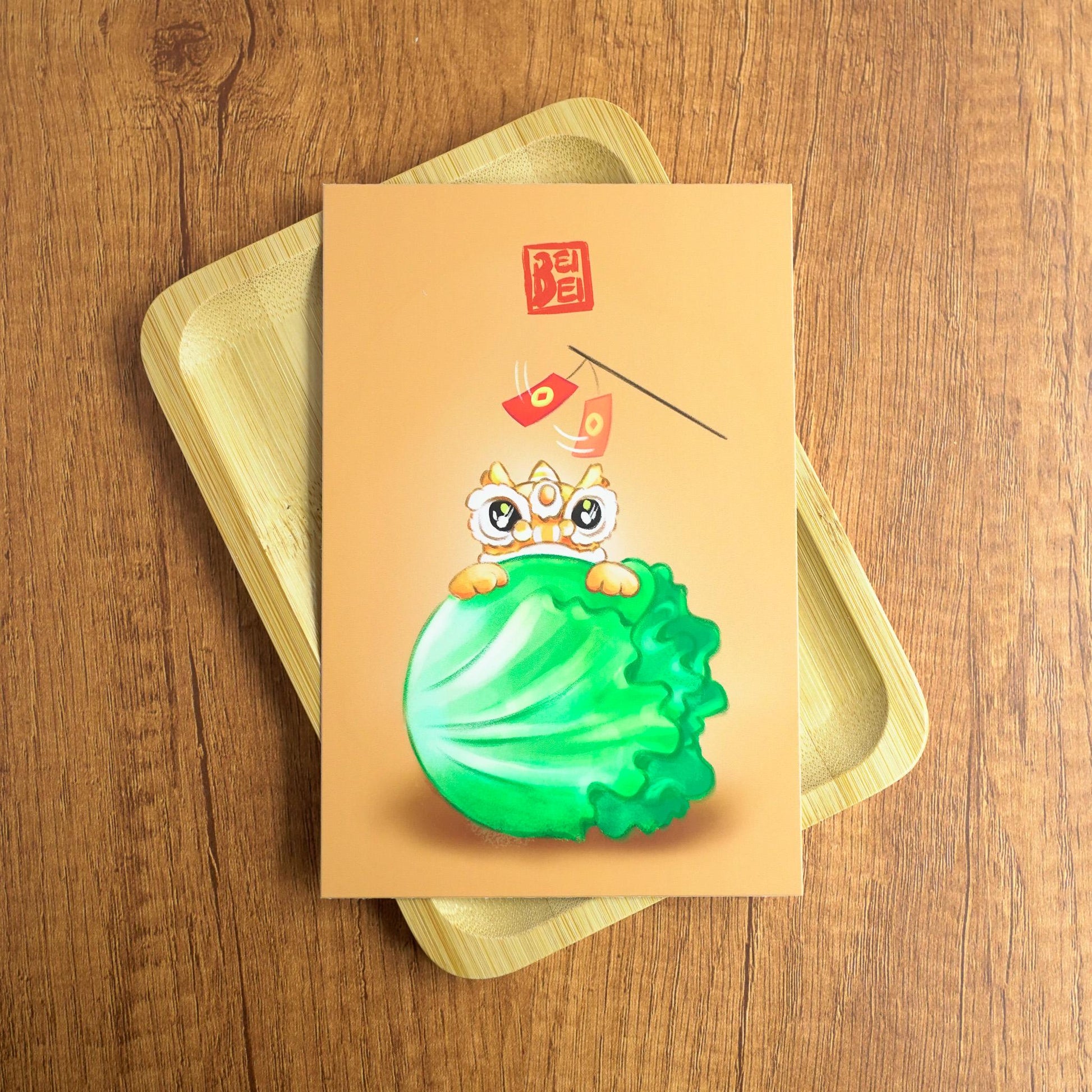 Lion Dance Postcard, Hong Bao Chinese Lion Postcard/Small Print, Lunar New Year Greeting Card, Chinese Lucky Lion, Red Packet Lion