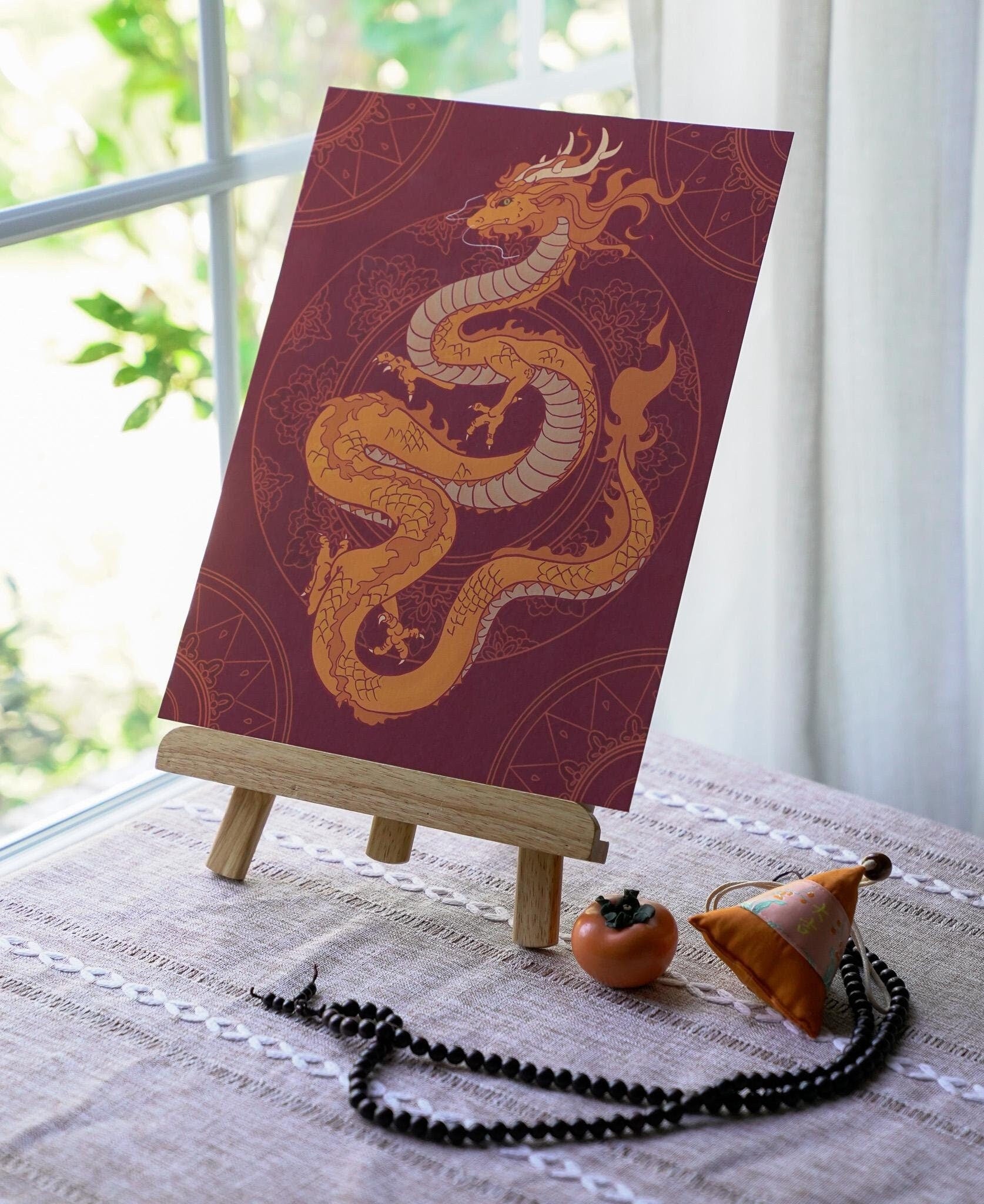 Golden Dragon Art Print - Year of the Dragon Digital Print, Lunar New Year Lucky Dragon Illustration, Chinese Dragon Dance Art